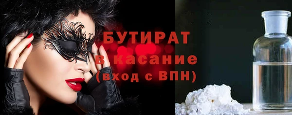 винт Пересвет