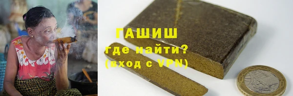 винт Пересвет