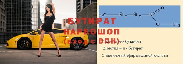 винт Пересвет