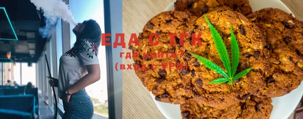 винт Пересвет