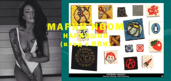 прущая мука Пестово